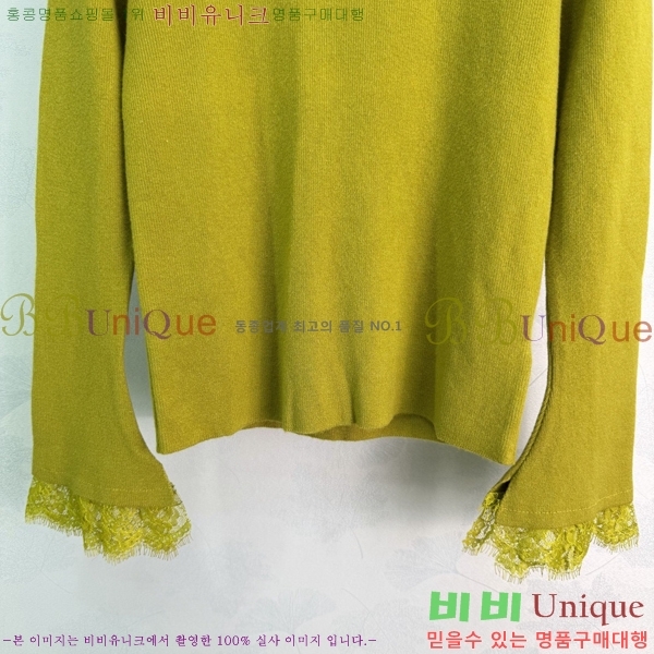 ���� ��* ������ CH34567562-9