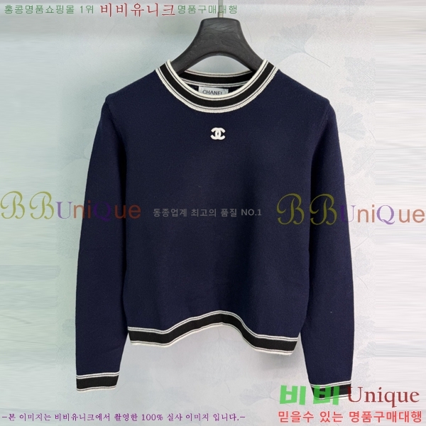 ���� ��* ������ CH34567562-10