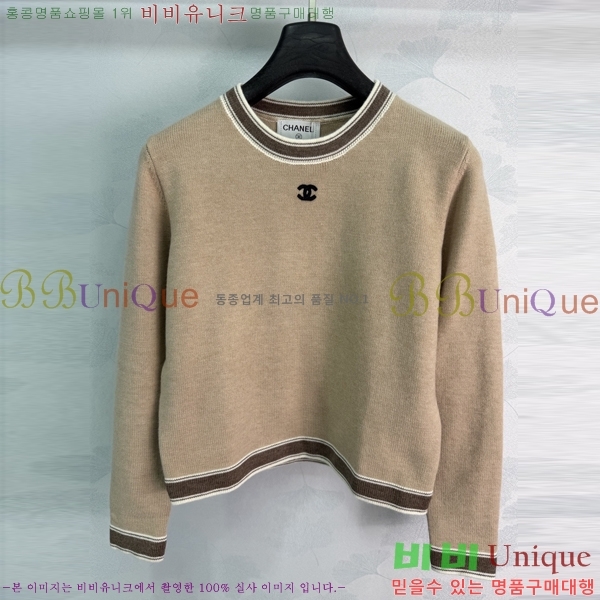 ���� ��* ������ CH34567562-10