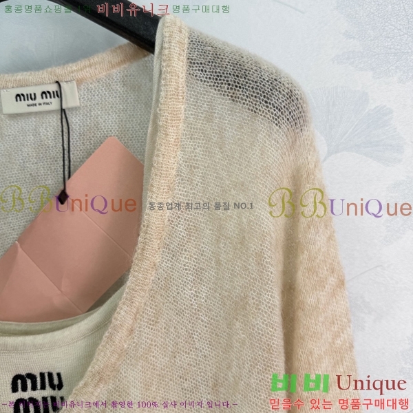 ���� �̿�̿� ��Ʈ MIU345023-2