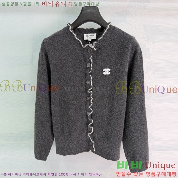 ���� ��* ������ ����� CH34567562-11