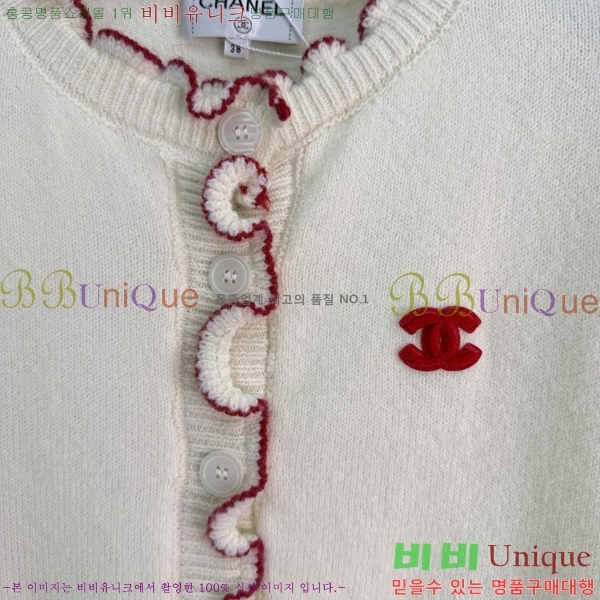 ���� ��* ������ ����� CH34567562-11