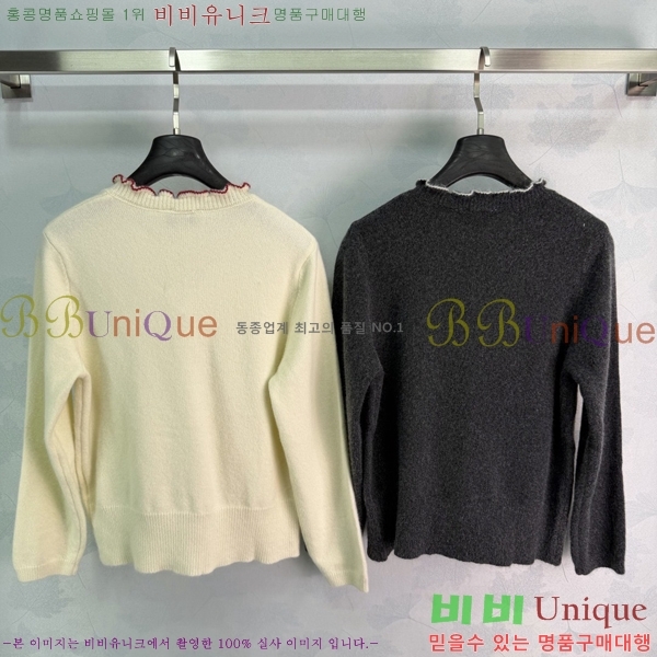 ���� ��* ������ ����� CH34567562-11