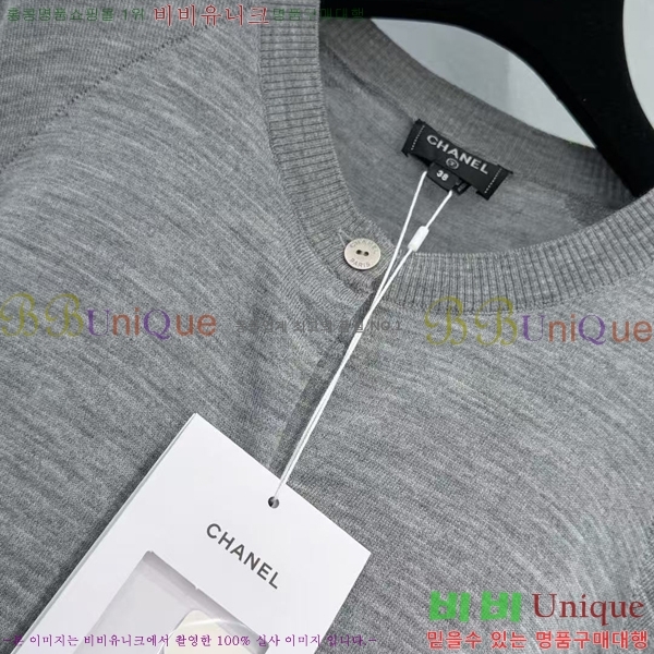 ���� ��* ����� CH3537924