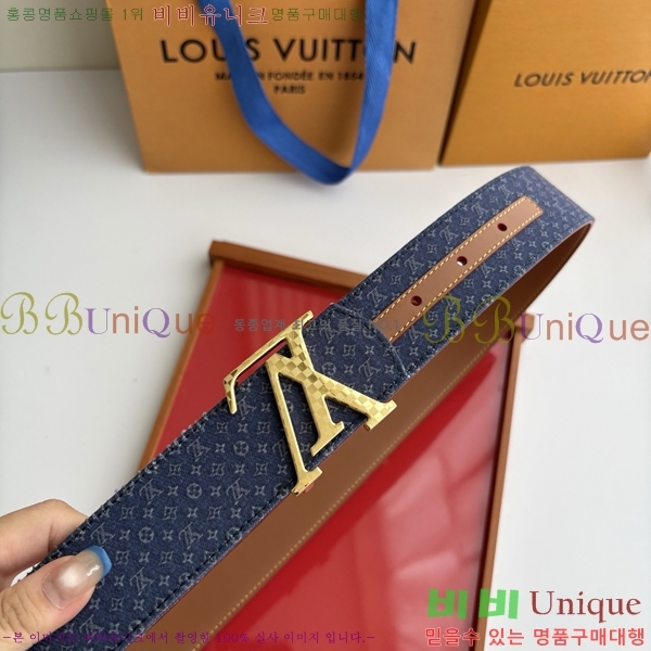 #���� ���̺��� ��Ʈ LV32342334-1 ��4CM
