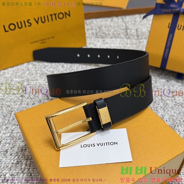 #���� ���̺��� ��Ʈ LV32342337-5 ��3,5CM