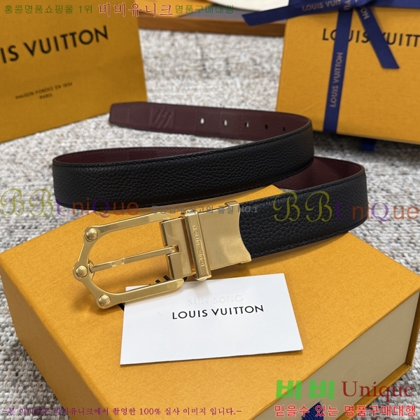 #���� ���̺��� ��Ʈ LV32342338-5 ��3CM