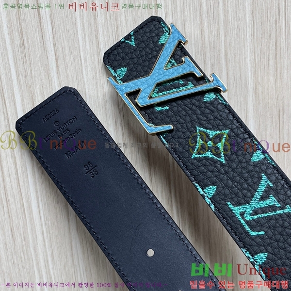 #���� ���̺��� ��Ʈ LV32342342-3 ��4CM