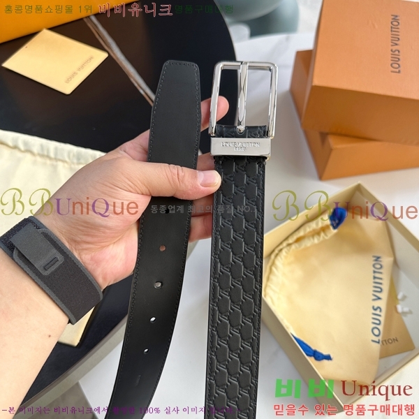#���� ���̺��� ��Ʈ LV32342344-5 ��3.5CM