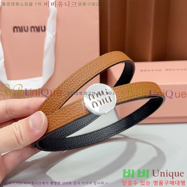 #���� �̿�̿� ��Ʈ MM32342348-2 ��1.5CM