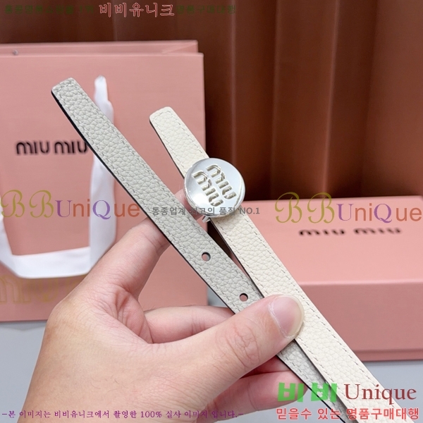 #���� �̿�̿� ��Ʈ MM32342348-3 ��1.5CM