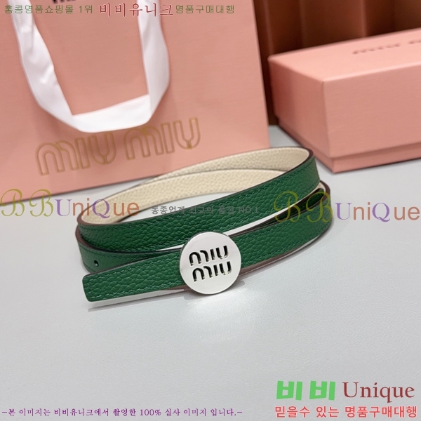 #���� �̿�̿� ��Ʈ MM32342348-5 ��1.5CM