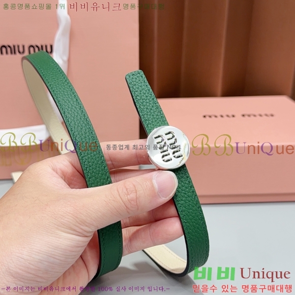 #���� �̿�̿� ��Ʈ MM32342348-5 ��1.5CM