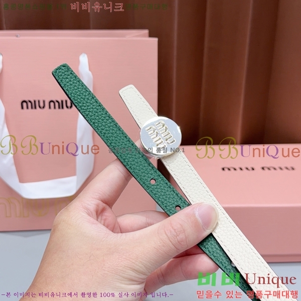 #���� �̿�̿� ��Ʈ MM32342348-6 ��1.5CM