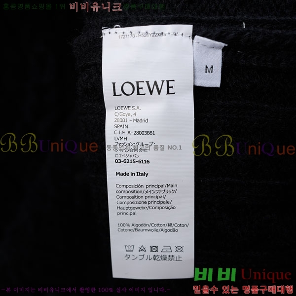 ���� �ο��� �μҸ� LW836153-1