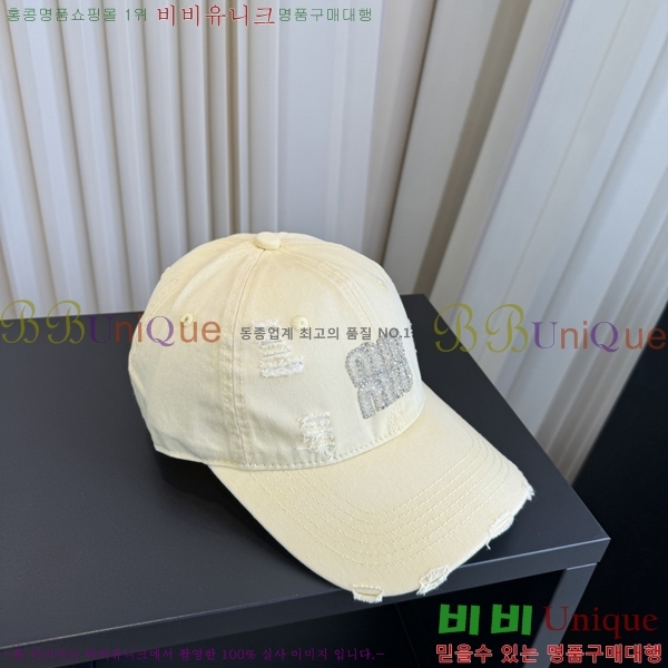 �̿�̿� ���� M896754-3