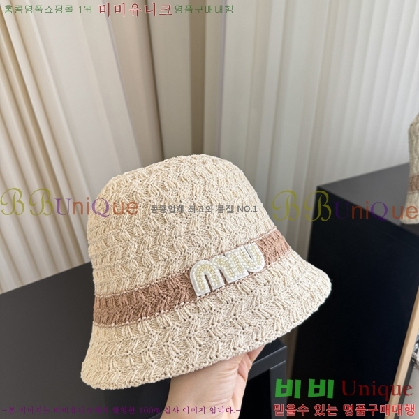 �̿�̿� ���� M896755-1