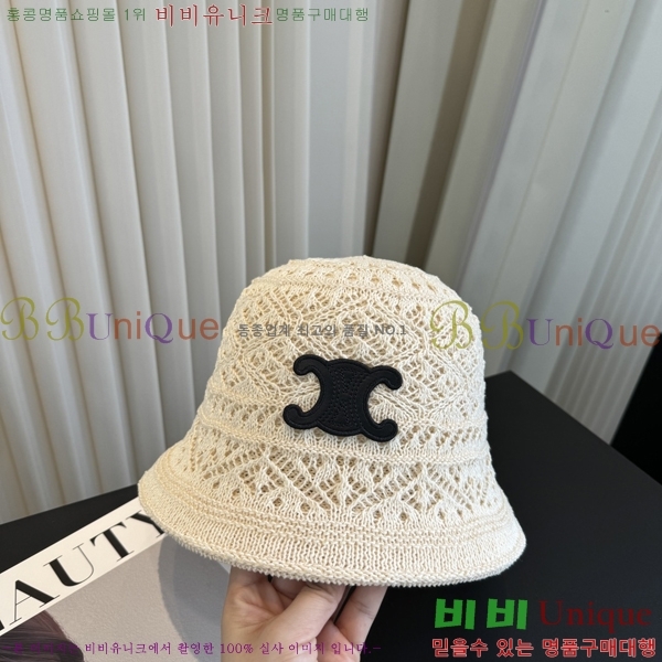 ������ ���� YTG26378-4