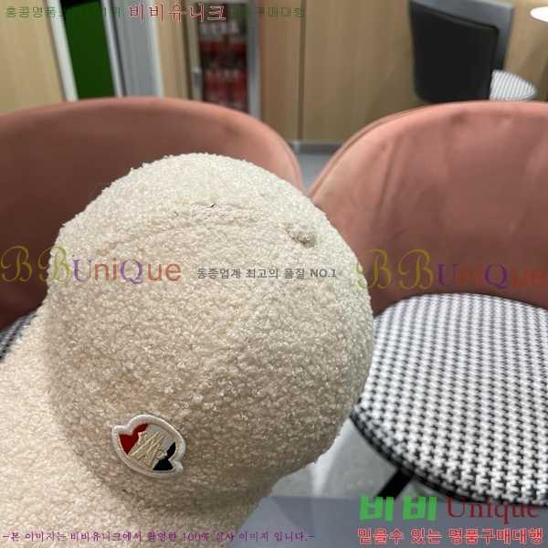 ��**�� ���� M300952-4