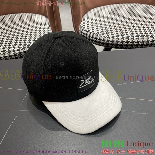 ��� ���� DR22914-2