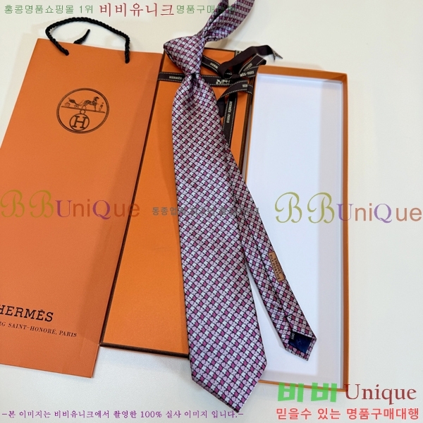 �����޽� ��Ÿ�� H844718-1