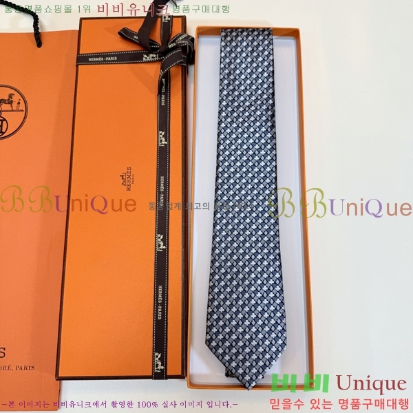 �����޽� ��Ÿ�� H844718-3