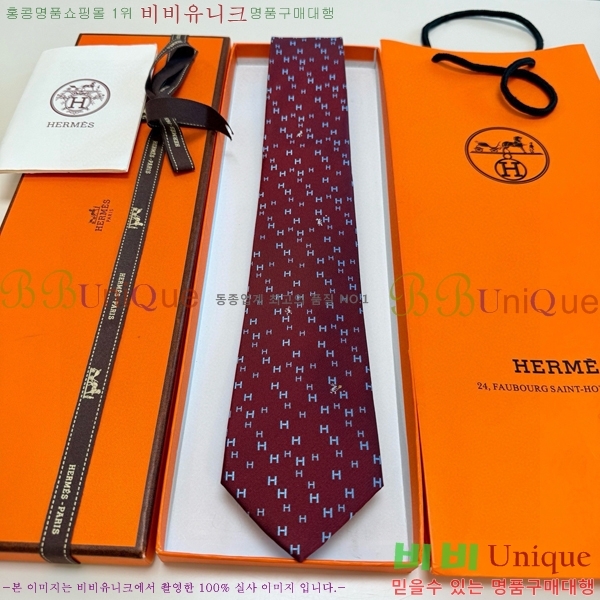 �����޽� ��Ÿ�� H844720-3