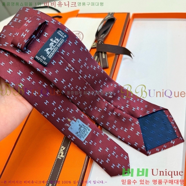 �����޽� ��Ÿ�� H844720-3
