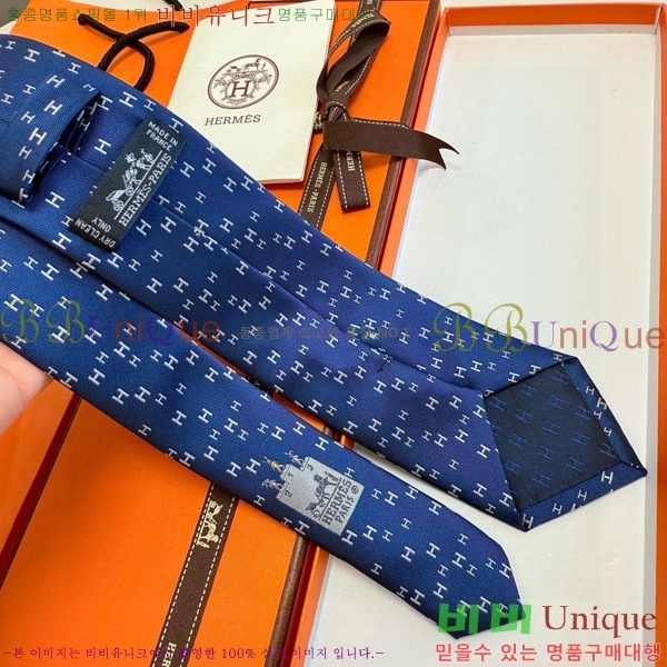 �����޽� ��Ÿ�� H844720-4