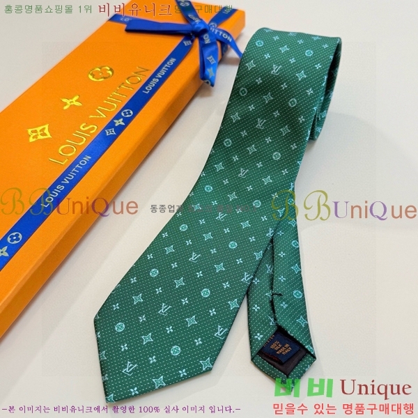 ����*�� ��Ÿ�� L811545-7