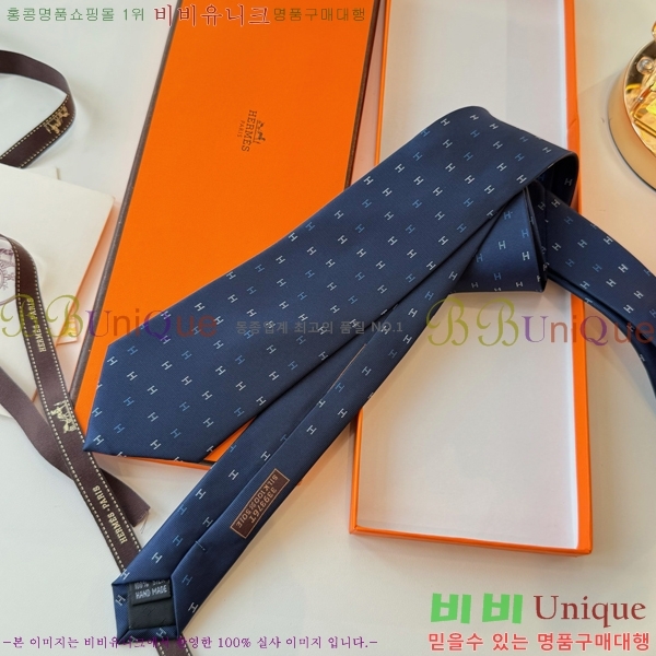 �����޽� ��Ÿ�� H844721-1