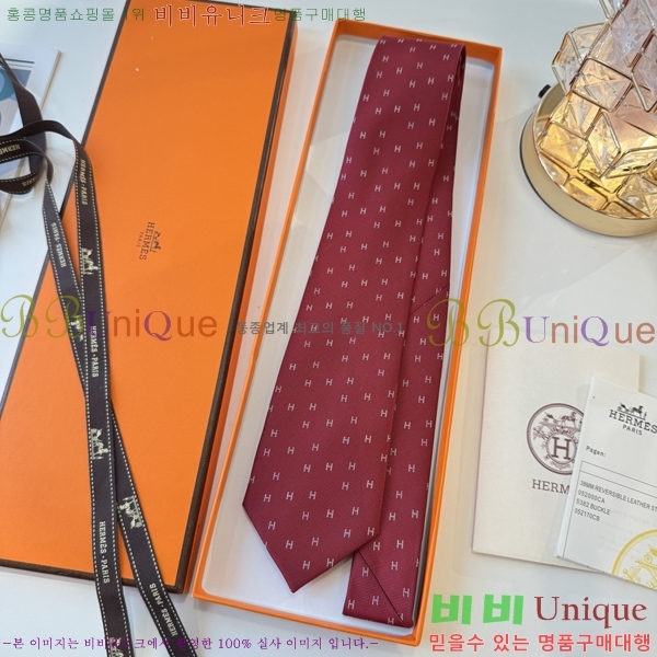 �����޽� ��Ÿ�� H844721-6