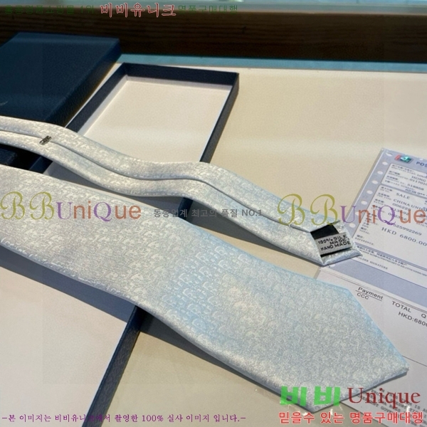 ��� ��Ÿ�� DO81444-5