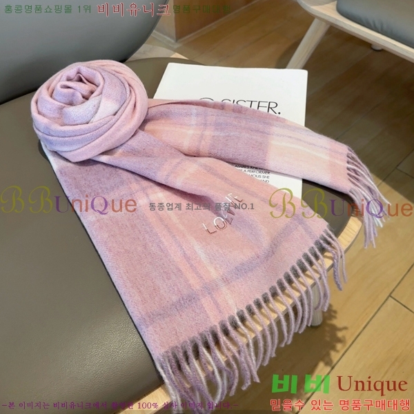 #�ο��� ���÷�/��ī�� LO74214-3