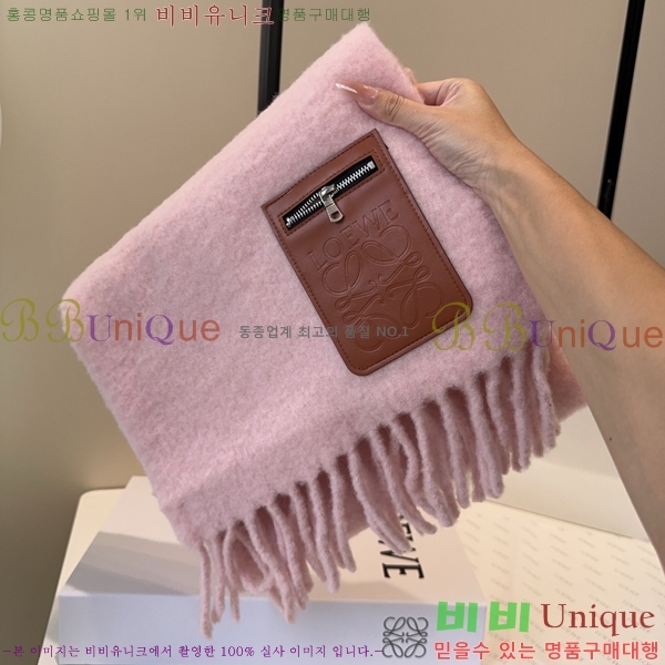 #�ο��� ���÷�/��ī�� LO157588-4