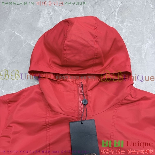 ���� ���̺��� ��� ���� LV5128765-1
