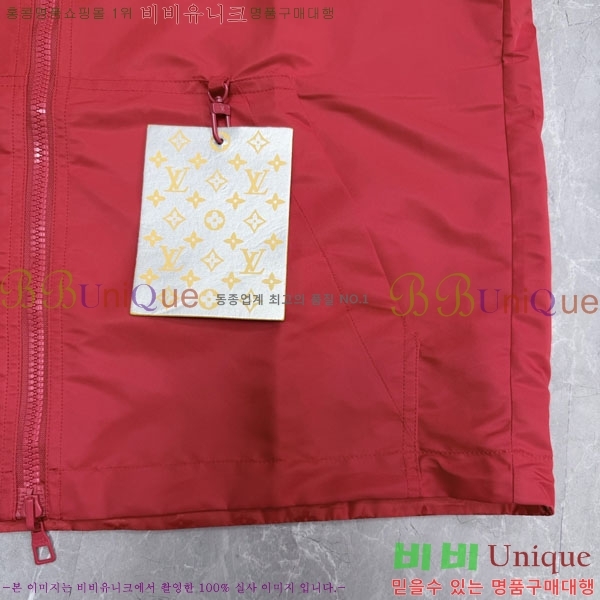 ���� ���̺��� ��� ���� LV5128765-1