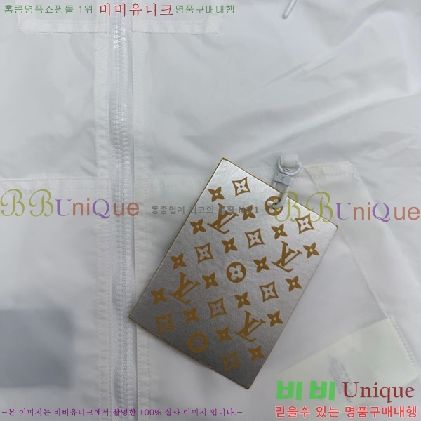���� ���̺��� ��� ���� LV5128765-2