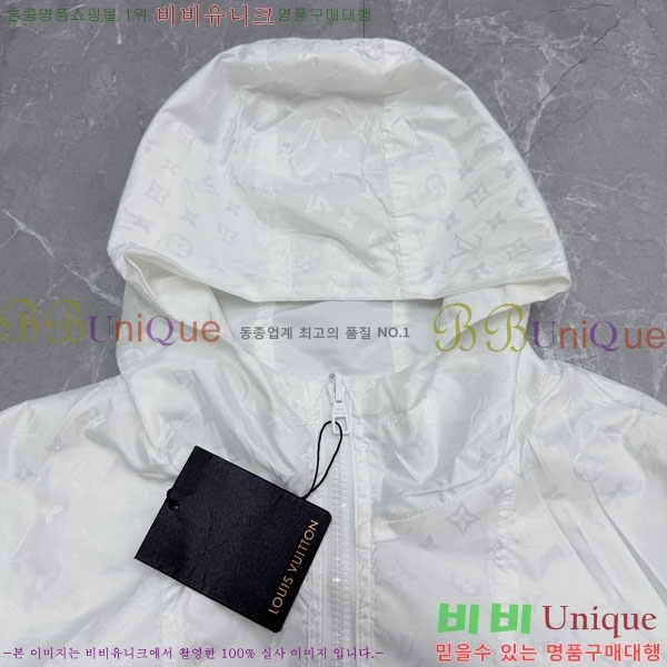 ���� ���̺��� ��� ���� LV5128765-2
