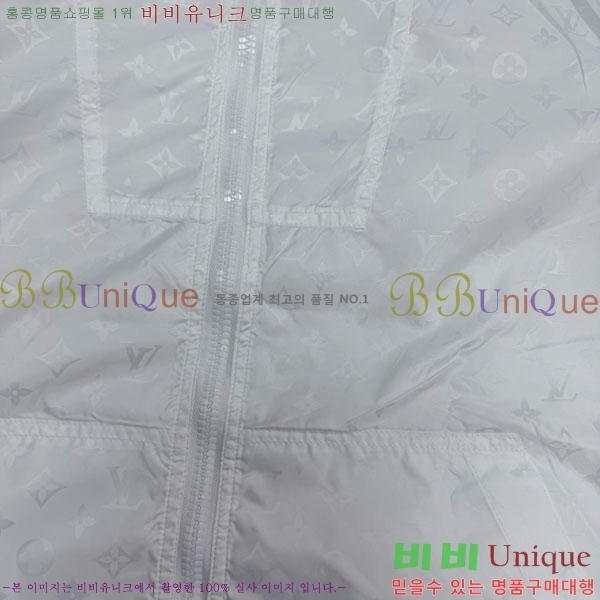 ���� ���̺��� ��� ���� LV5128765-2