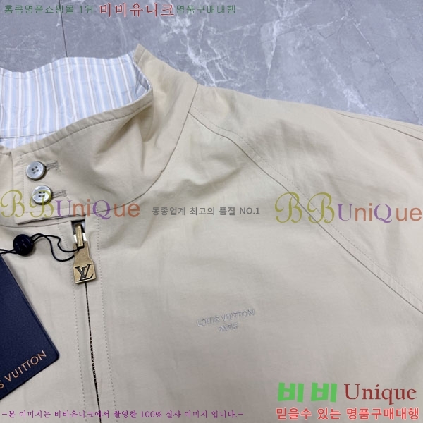 ���� ���̺��� ��� ���� LV5128771