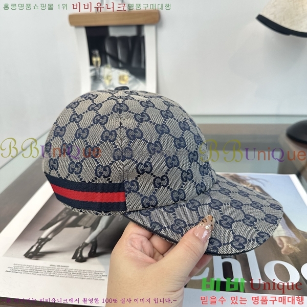 ���� ���� GG25445-1