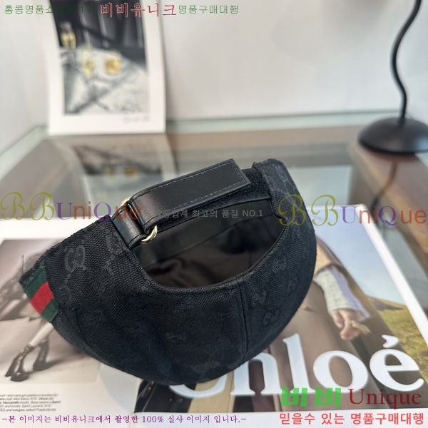 ���� ���� GG25445-3