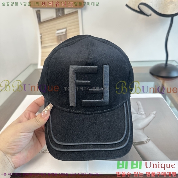 ��� ���� F896456-1