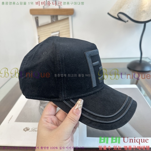 ��� ���� F896456-1