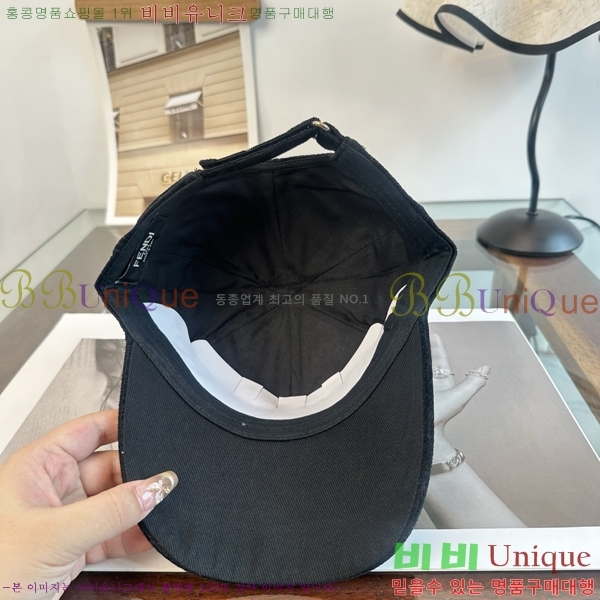 ��� ���� F896456-1