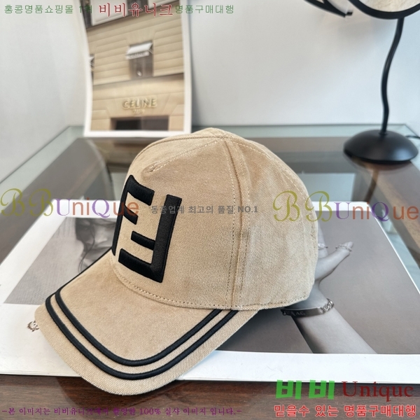 ��� ���� F896456-2