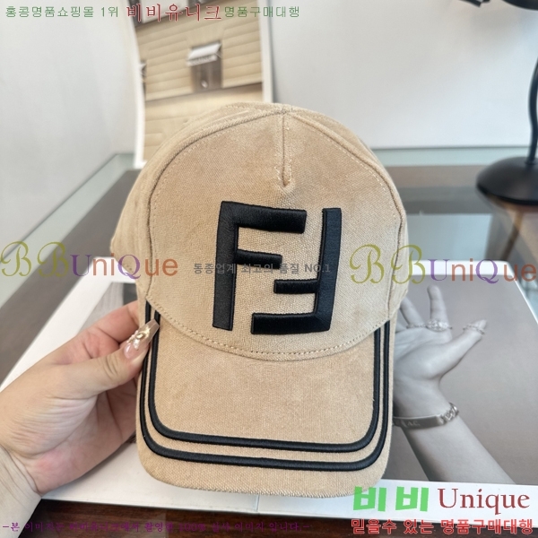 ��� ���� F896456-2