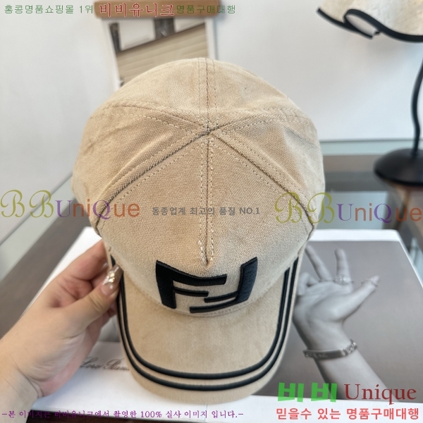 ��� ���� F896456-2