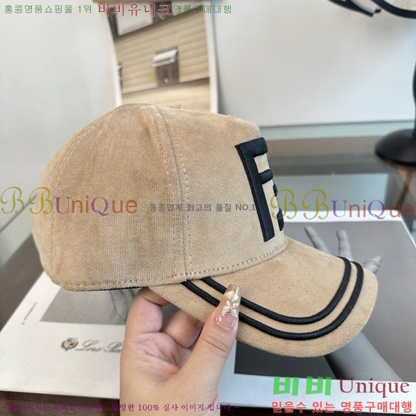 ��� ���� F896456-2